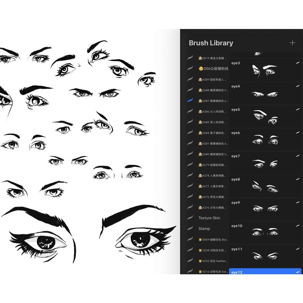ProcreateAHL108/23【人体和人体局部辅助线】Human body and human body partial auxiliary line