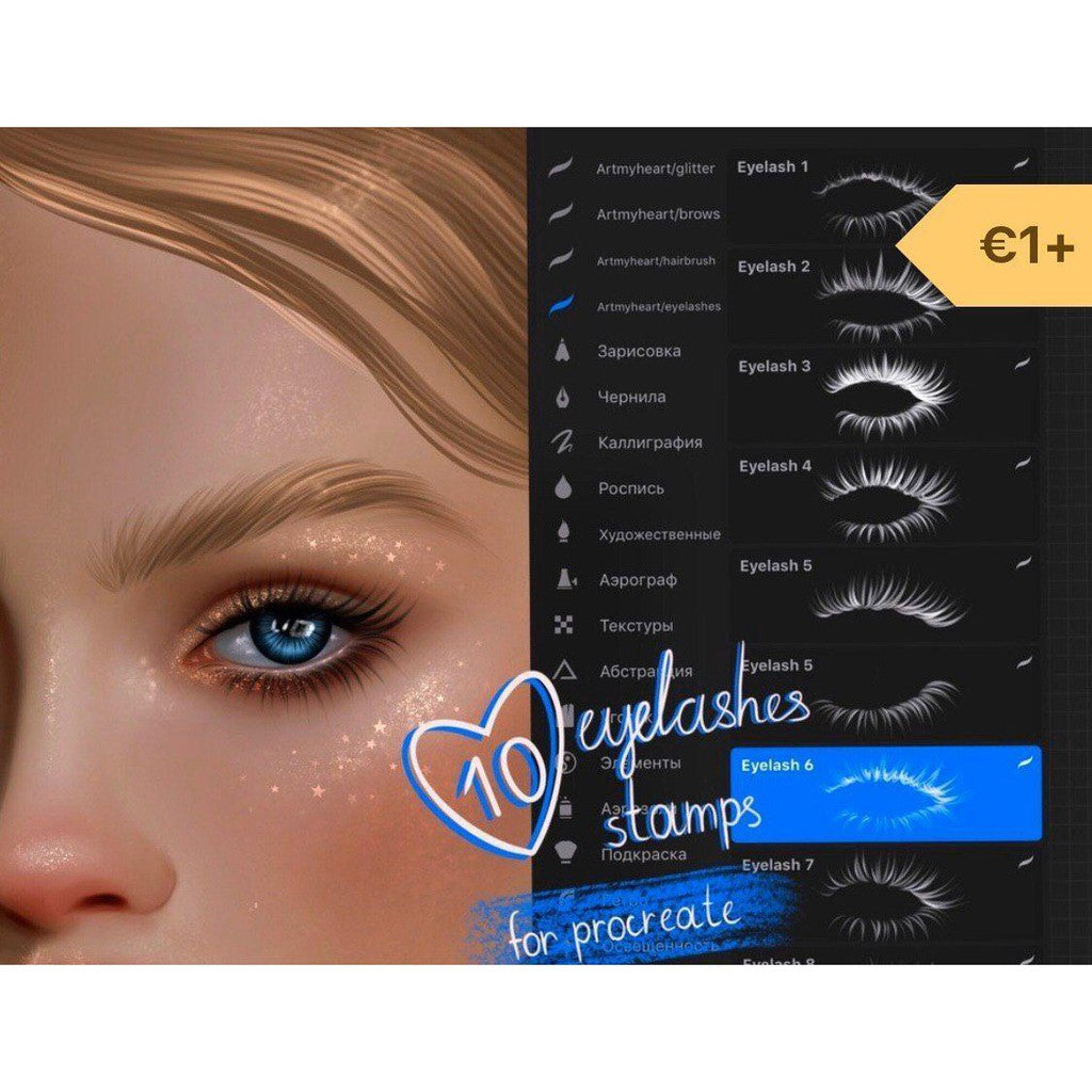 ProcreateArtmyhearteyelashes- Procreate Brushes