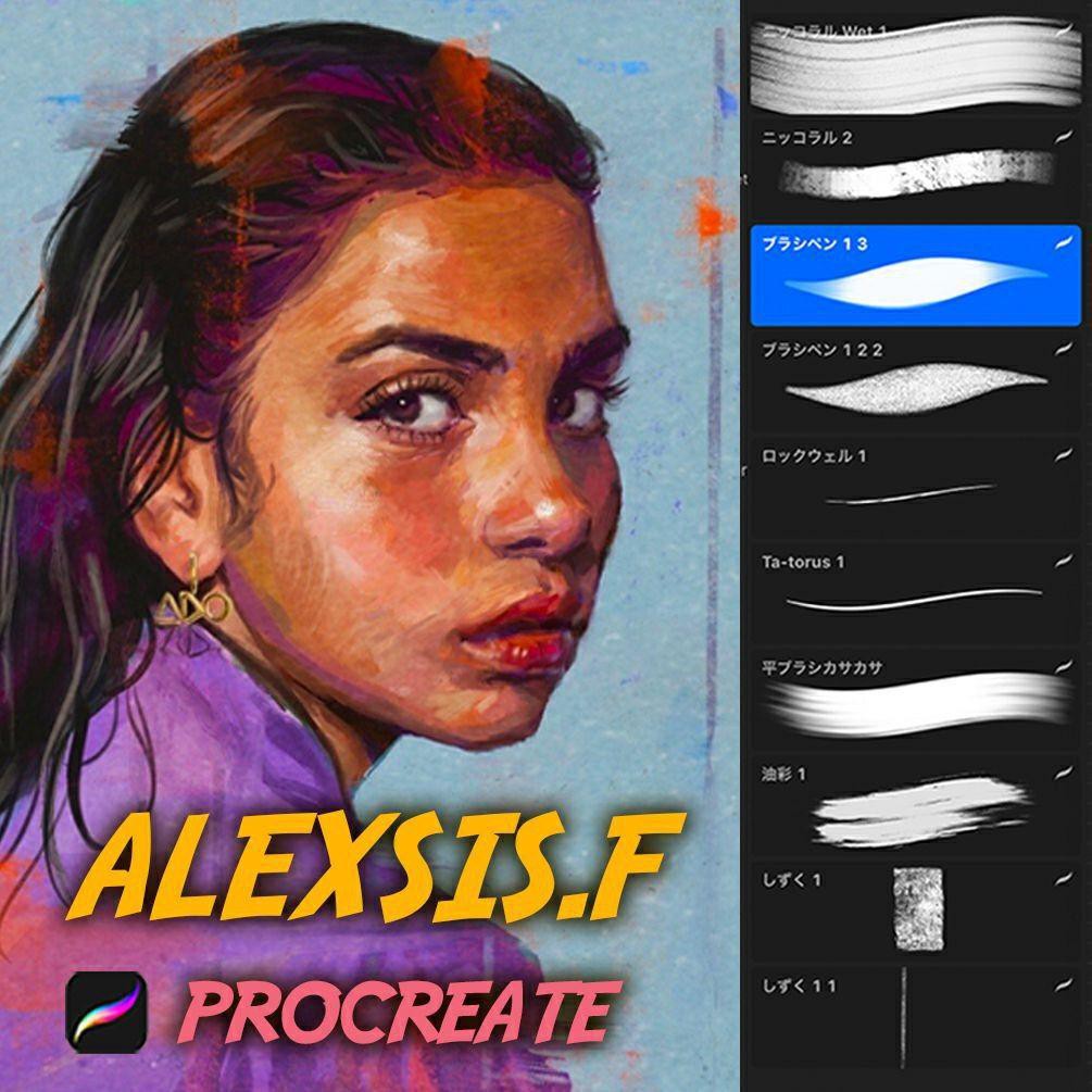 ProcreateAlexsisF- Procreate Brushes