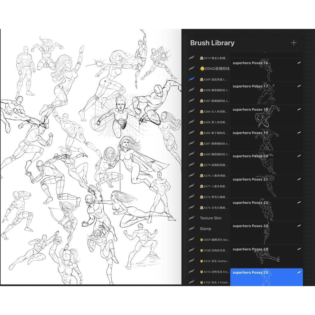 ProcreateAHL108/23【人体和人体局部辅助线】Human body and human body partial auxiliary line