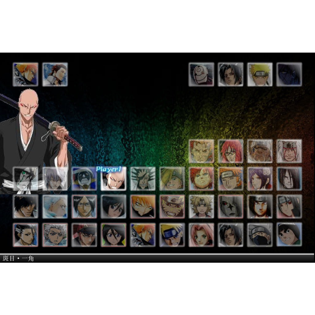 Bleach Vs Naruto Game for PC | Anime Games | Offline Games | Action & Fighting | Game Budak² | Low Spec