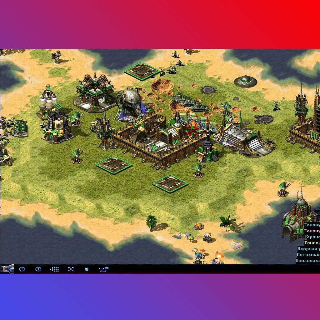 Command & Conquer Red Alert 2 | Fix Black Screen Issue | Pre-Installed Games | PC Games | Cheap & Fast service