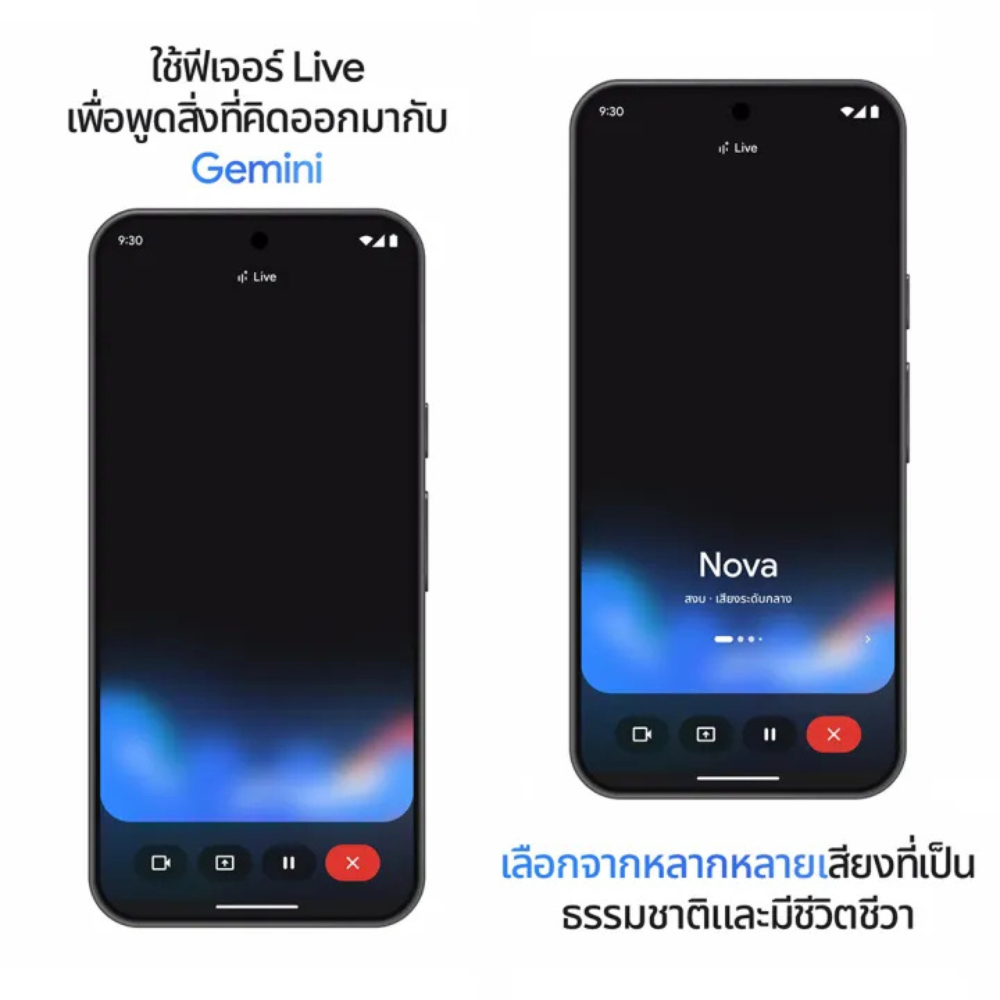 Gemini Pro 1 ปี (Google AI เมลลูกค้าส่วนตัว) + Google One 2 TB ของแท้ ใช้ได้ทันที ภาษาไทย | เขียนคอนเทนต์ สรุปงาน แปลภาษา ทำโฆษณา | โปรรายปี