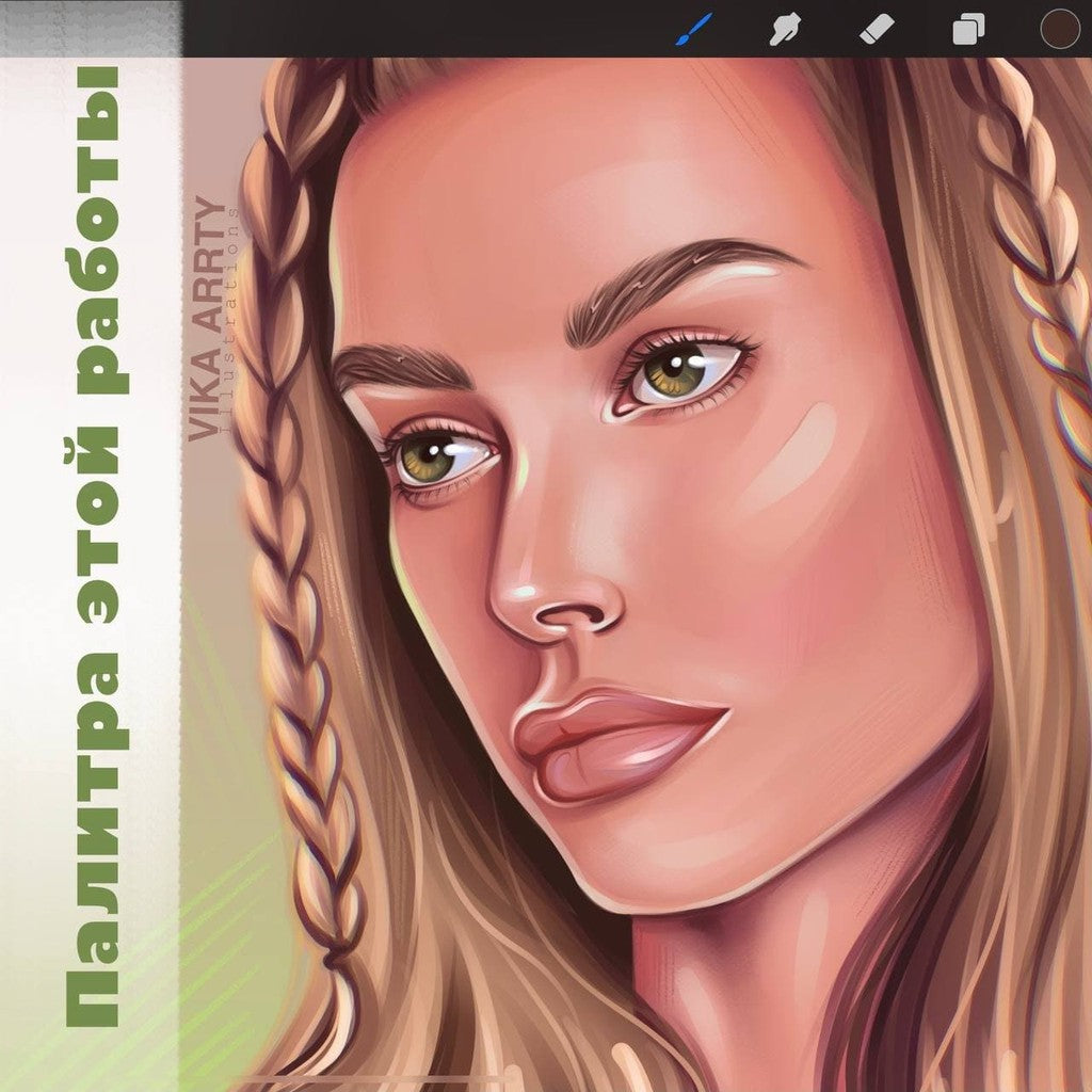 Procreatebiebersketch- Procreate Brushes