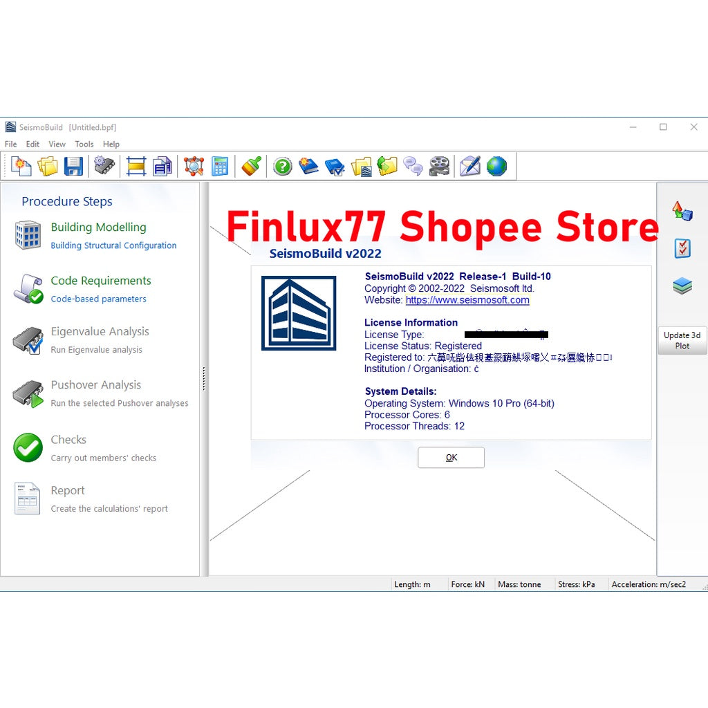 [VIDEO] SeismoSoft SeismoBuild 2022.1.10 Latest Lifetime For Windows (64-Bit)