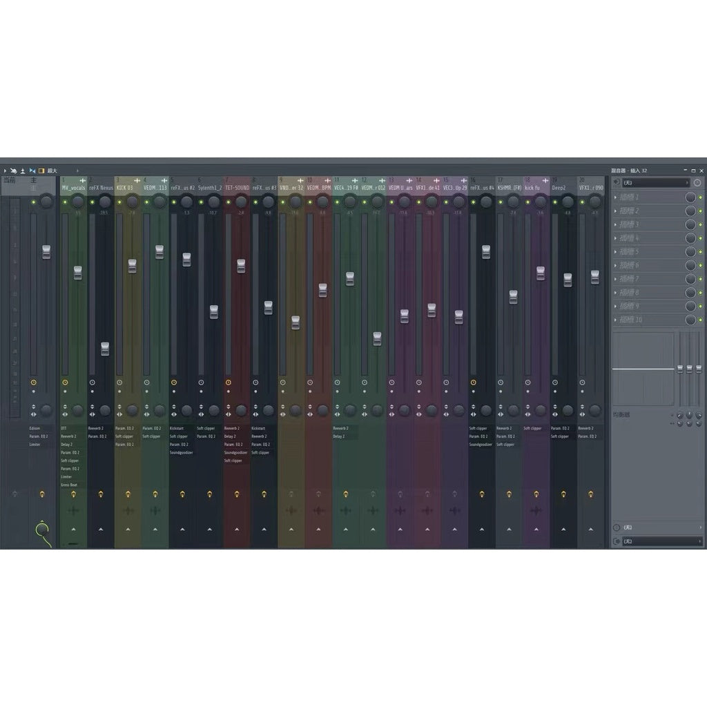 VinaHouse FLP 005 - 勇敢勇敢   FL Studio Project