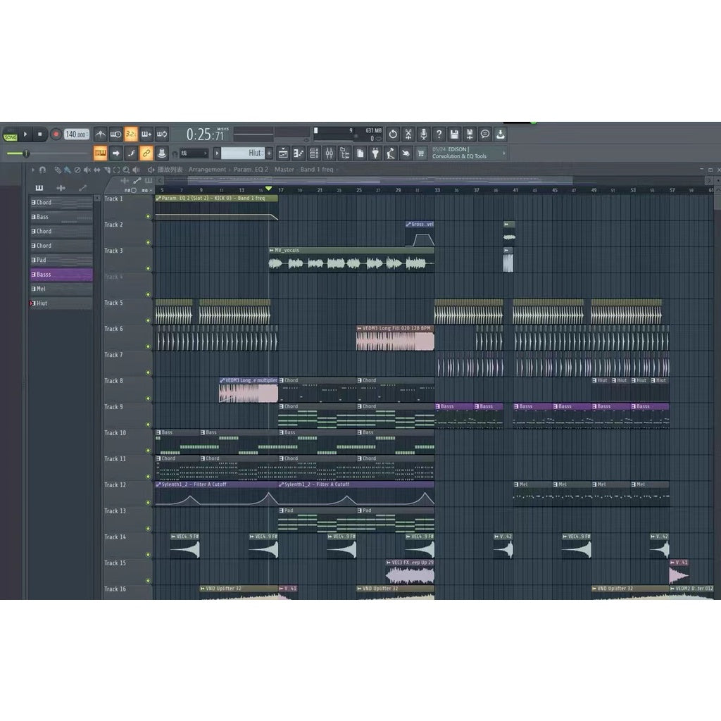 VinaHouse FLP 005 - 勇敢勇敢   FL Studio Project