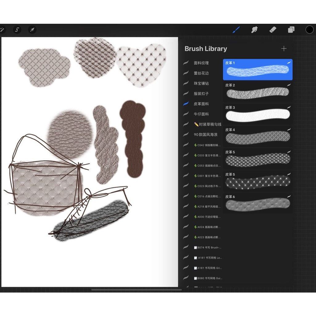 Procreate H108/25【服装  服饰  设计  珠宝】Clothing, apparel, design, jewelry - Procreate Brushes