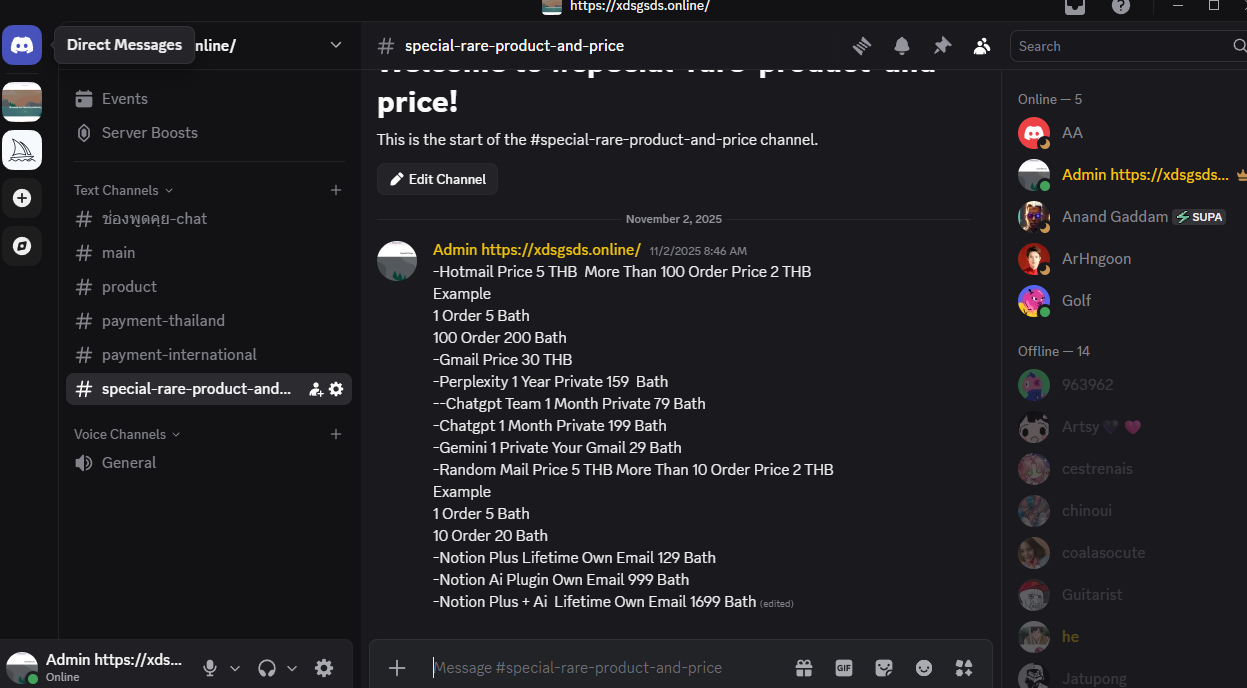 Special Price Chatgpt Claude Perplexity Hotmail Gmail Random Mail