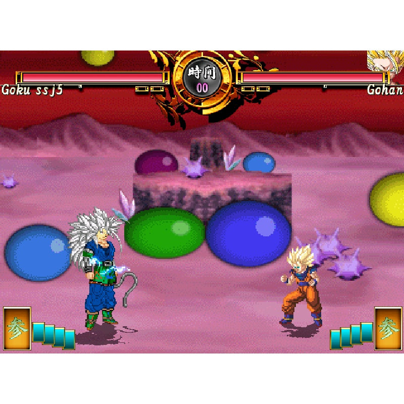 Dragon Ball Z Sagas Game for PC | Anime Games | Offline Games | Action & Fighting | Game Budak² / Kids/Adult | Low Spec