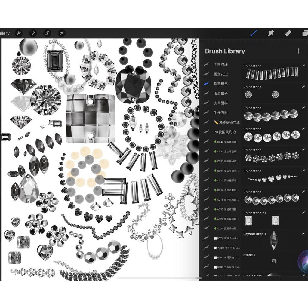 Procreate H108/25【服装  服饰  设计  珠宝】Clothing, apparel, design, jewelry - Procreate Brushes