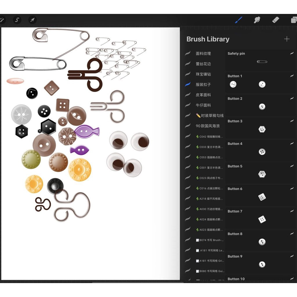 Procreate H108/25【服装  服饰  设计  珠宝】Clothing, apparel, design, jewelry - Procreate Brushes