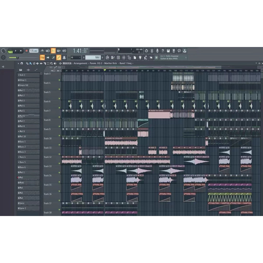VinaHouse FLP 003 - Made In China   FL Studio Project