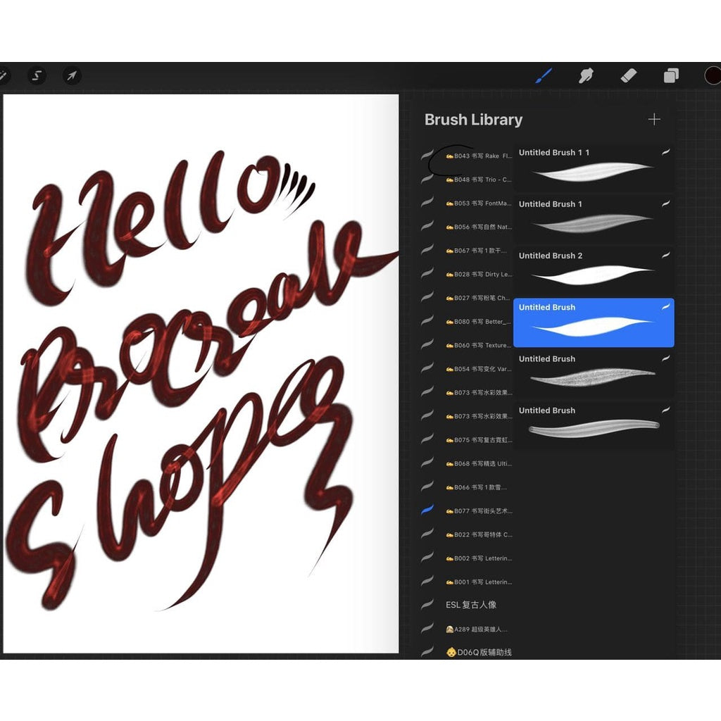 Procreate30# 【书写笔刷 The Best Procreate Brushes for Lettering brush