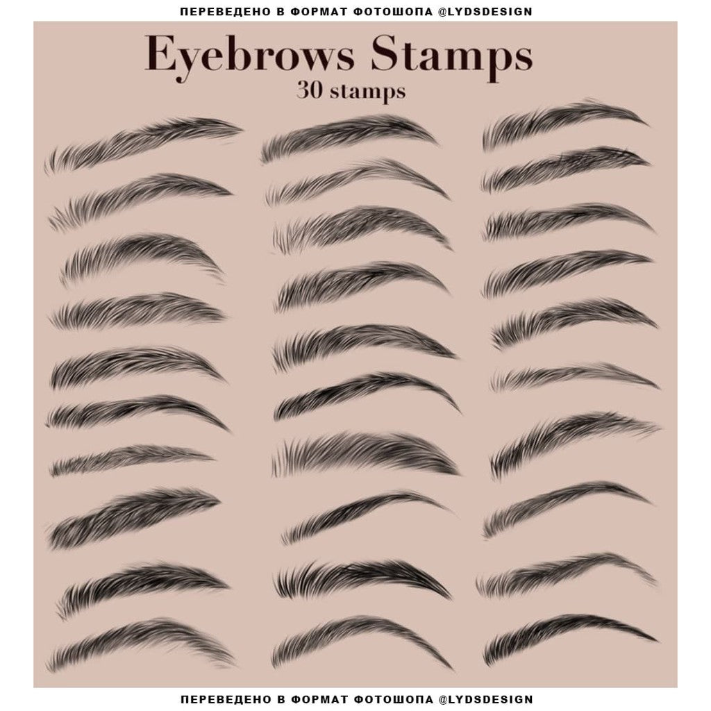 Procreate Eyebrows_Stamps