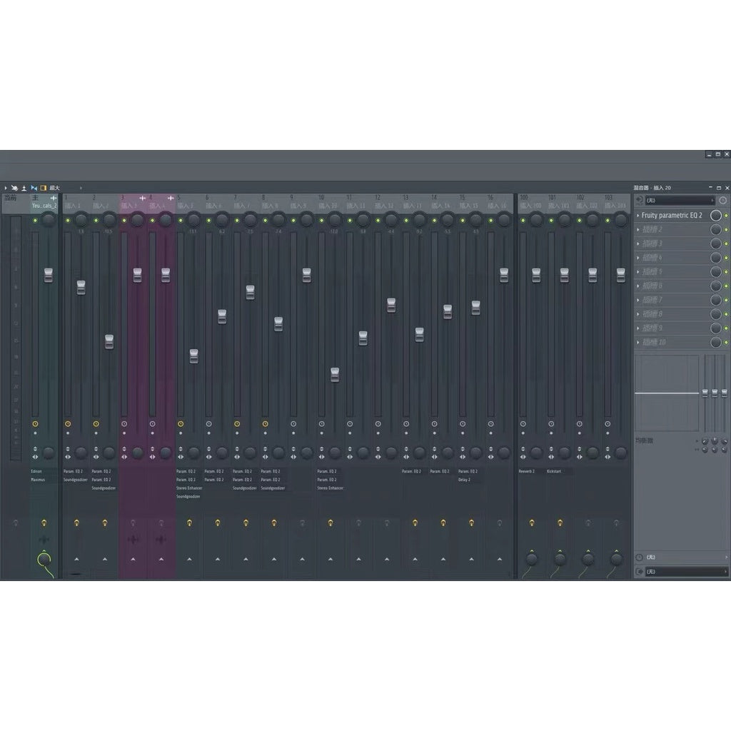 VinaHouse FLP 004   FL Studio Project