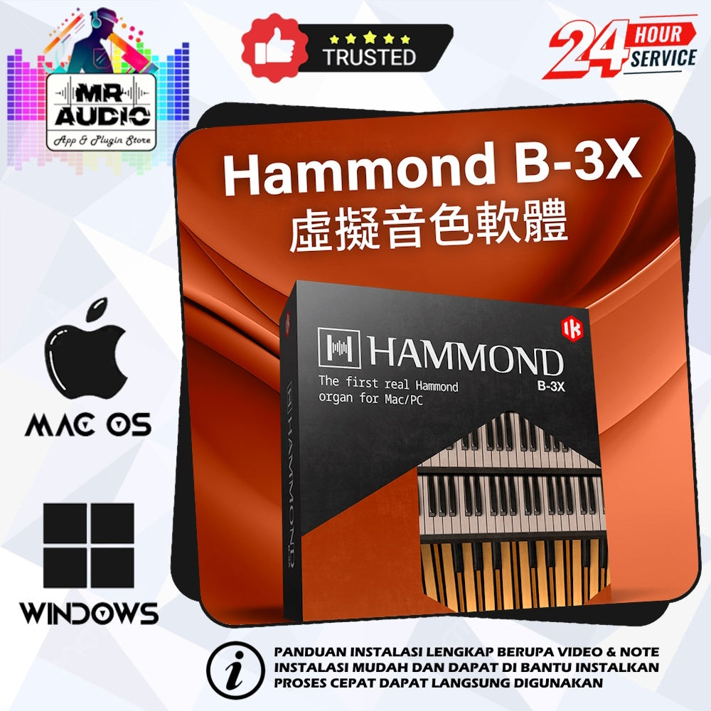 Hammond B-3X FuII Version for MAC/WIN