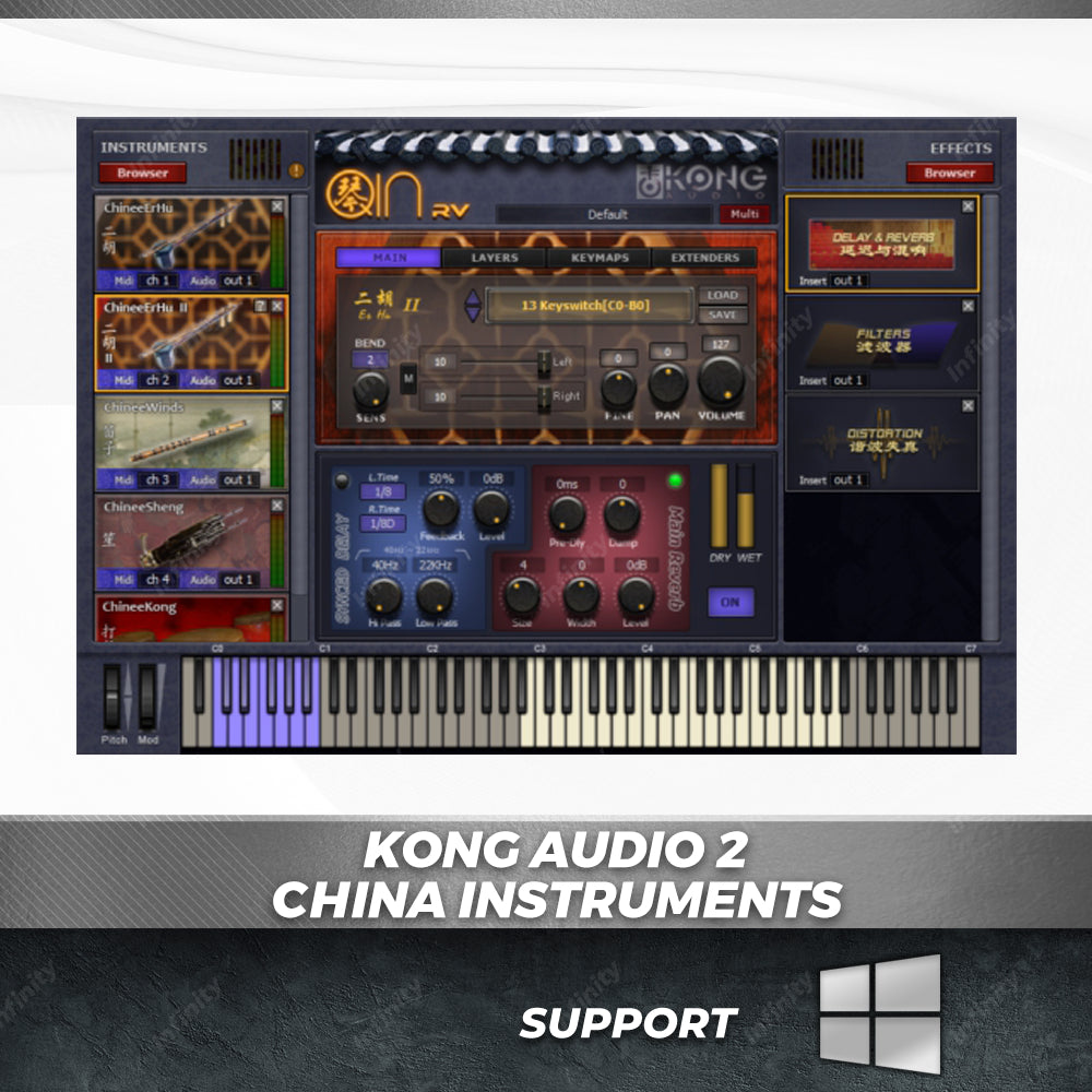 Kong Audio 2  China Instruments (Windows) VST, Standalone