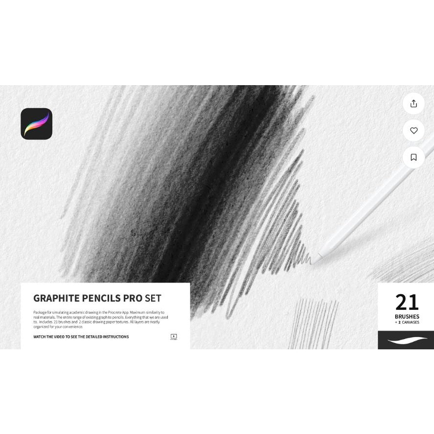 Procreate【1184】Graphite Pencils for Procreate 石墨铅笔