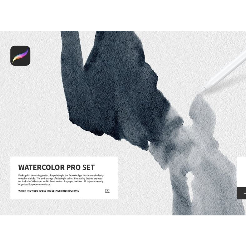 Procreate【1188】Watercolor Pro Set 精品合集