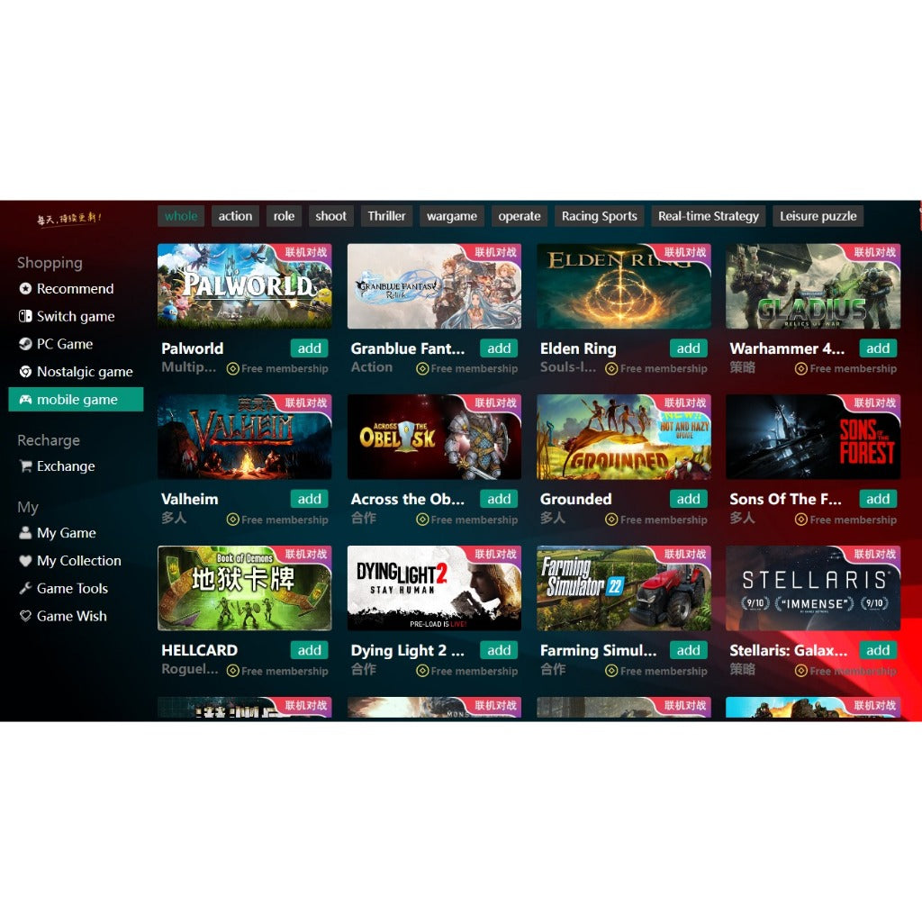 Steam Games ALL IN 1 | 5000+ GAME 24 Hour Auto Delivery