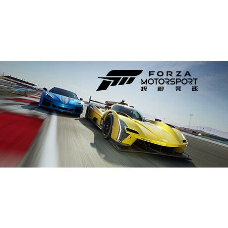Forza horizon 5 Premium Version online Original Game Steam 24 Hour Auto Delivery