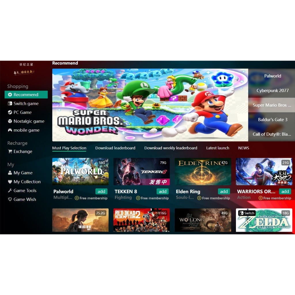 Steam Games ALL IN 1 | 5000+ GAME 24 Hour Auto Delivery