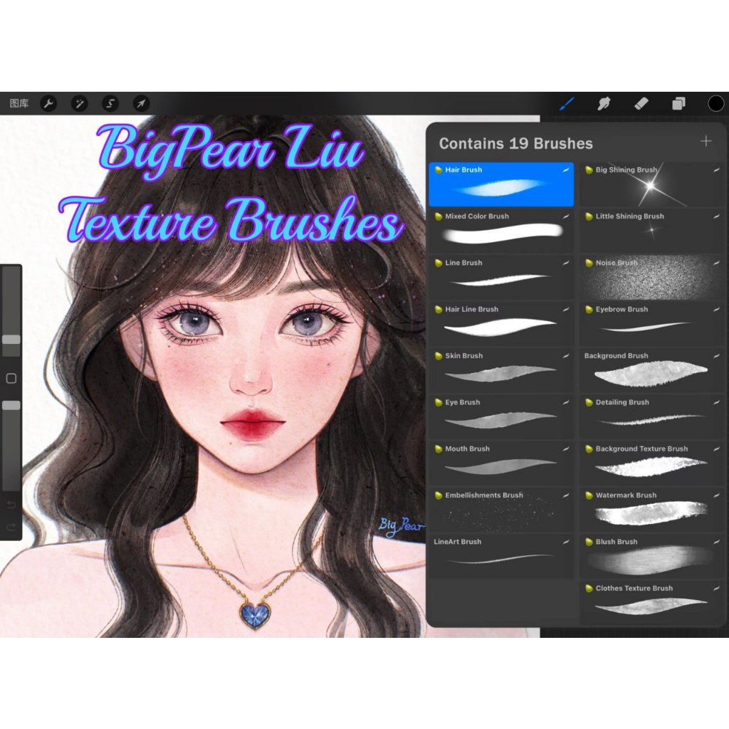 Procreate【T263】 Procreate Texture Brushes by BigPear Liu