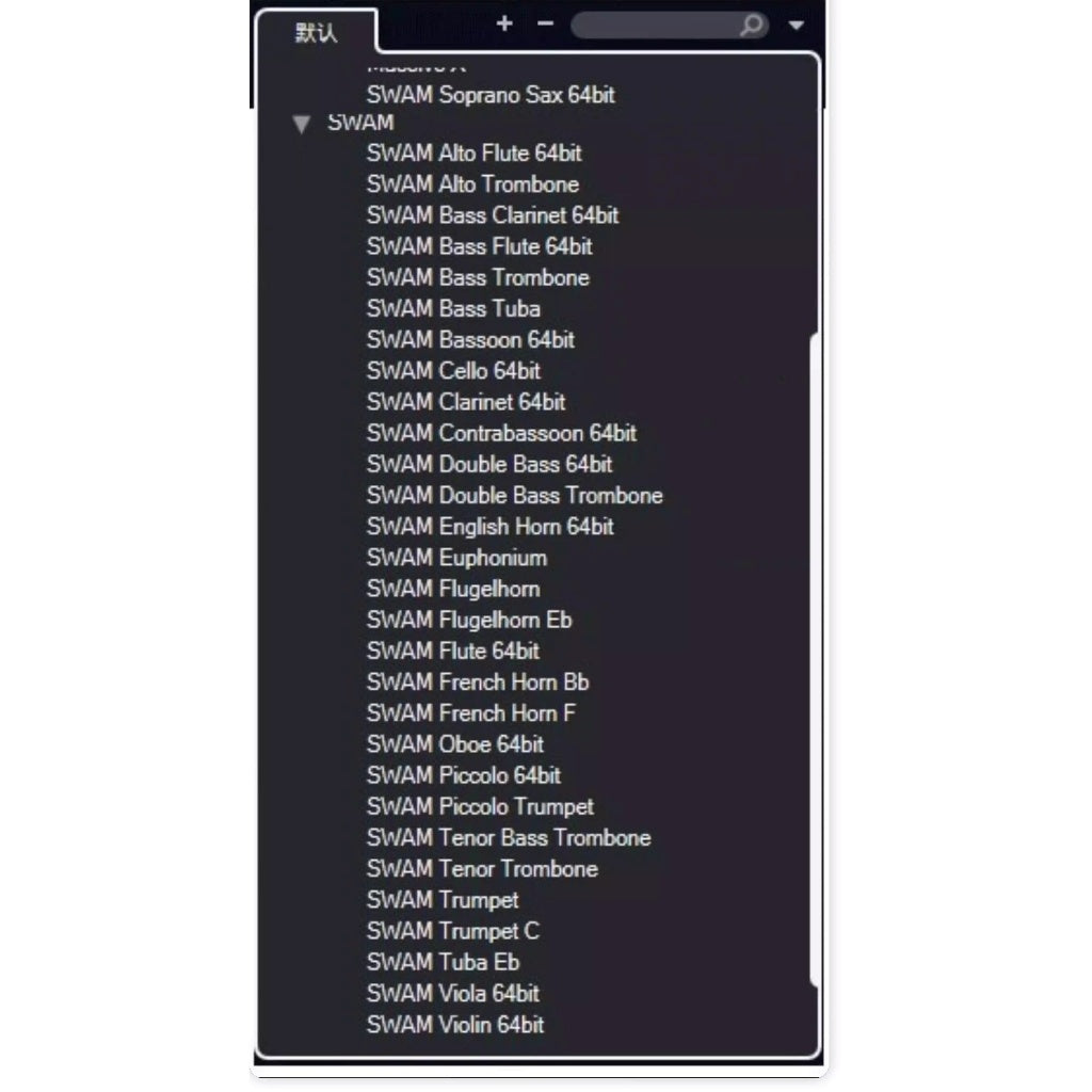 SWAM All In Bundle v3.5.0  (Win/Mac) VST VST3 AAX