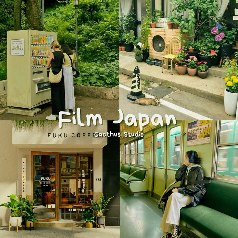 Film Japan | Lightroom Mobile Preset (iOS & Android)