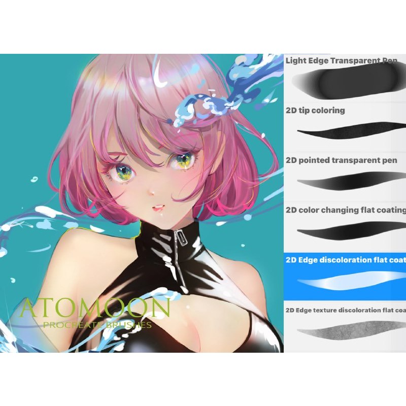Procreate iOS & MacOSX【T268】 ATOMOON Procreate Brushes