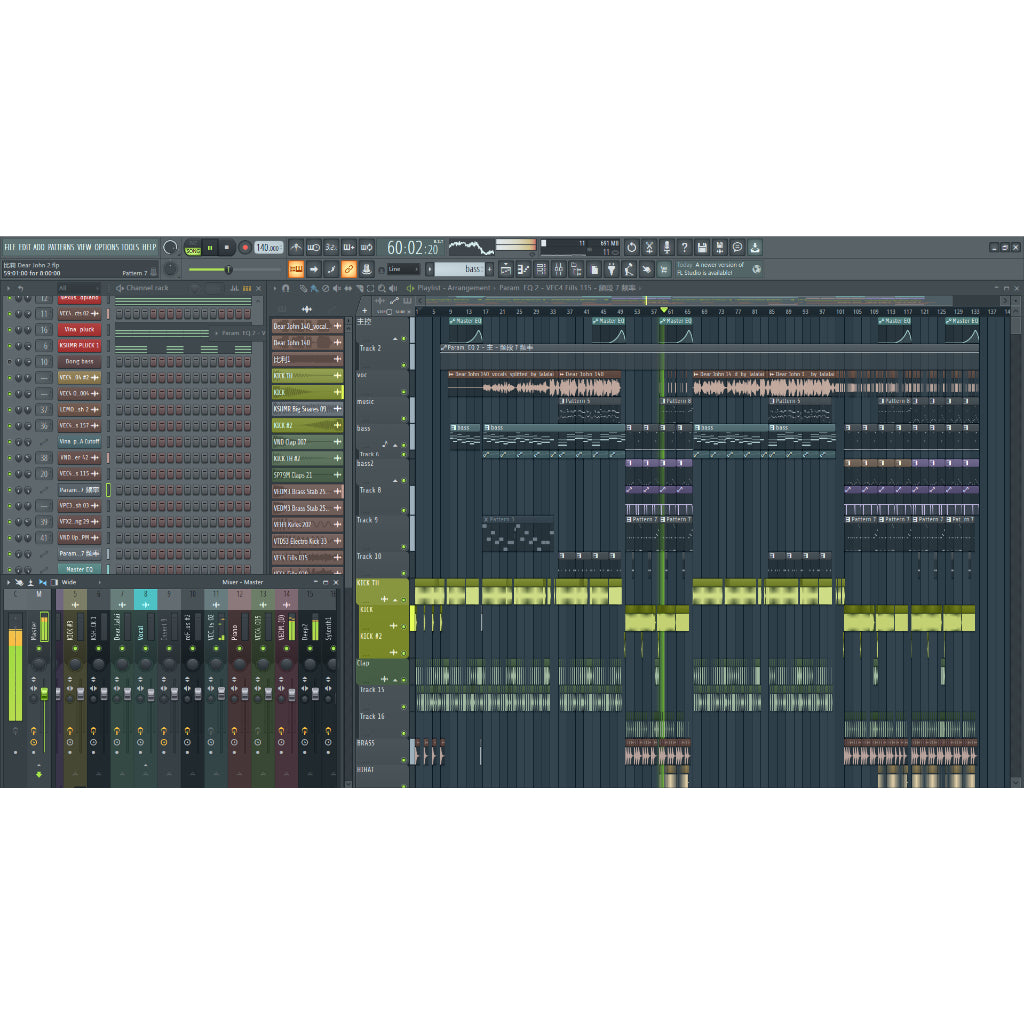 Dear John - VINA REMIX (Mastered)  Vina FLP - FL Studio Project