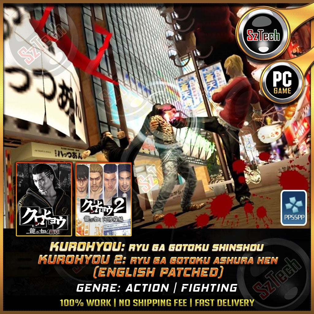 Kurohyou 1-2 (English Patched) [ PC/Laptop GAME] Offline GamesActionKurohyouPPSSPP Emulator