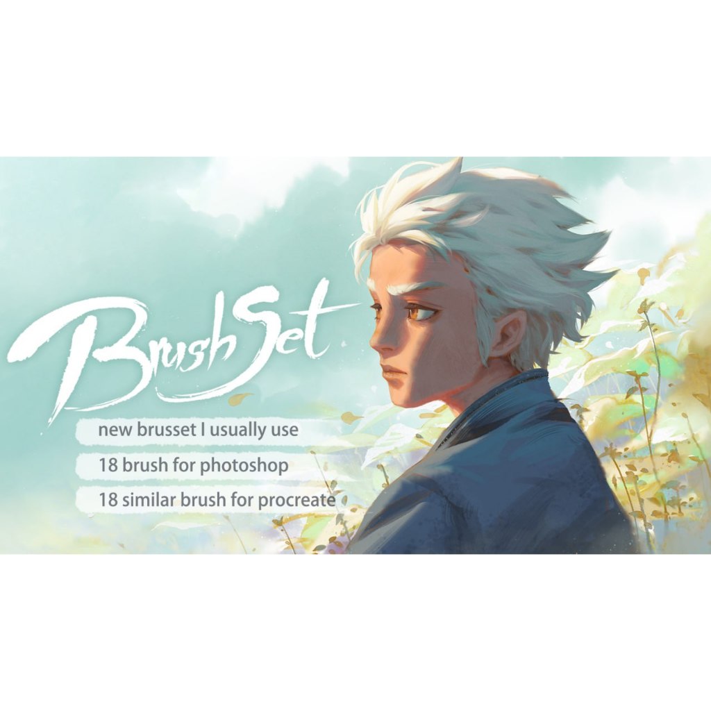 Procreate【T345】 BrushSet 3 for Procreate and Photoshop