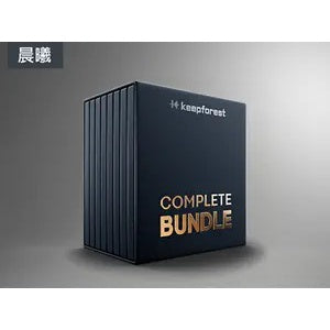 Keepforest Complete Bundle  (Win/Mac) *Kontakt Library*