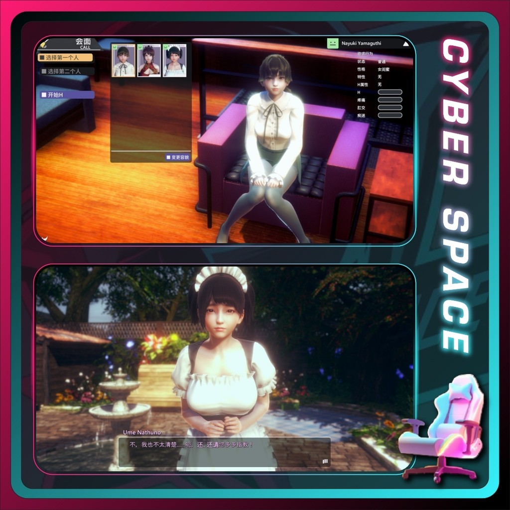 [BONUS 1 GAME] Honey Select 2 Libido DX PC Original / Main Akun Sendiri / Bebas Antri