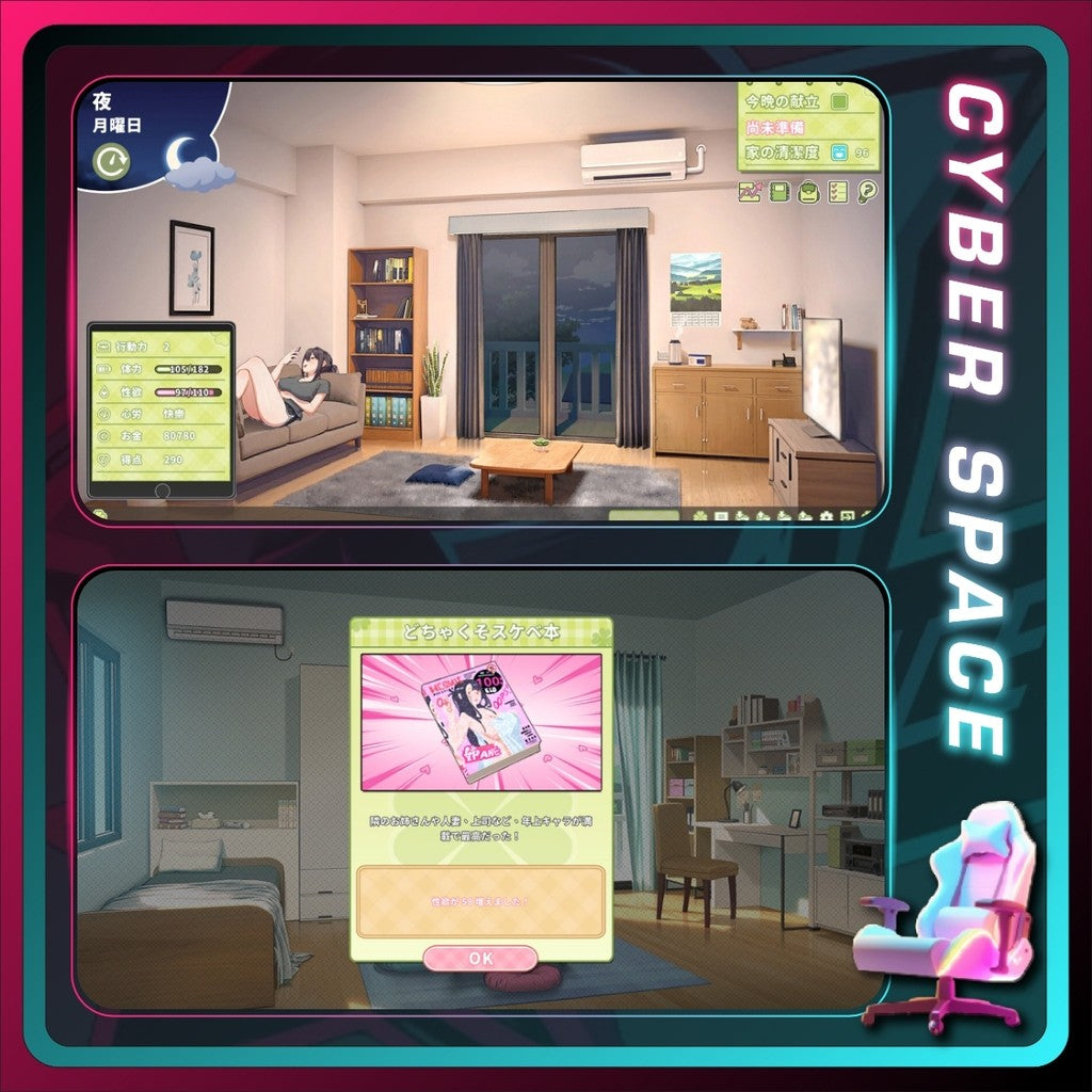 [BONUS 1 GAME] Summer Clover PC Original / Main Akun Sendiri / Bebas Antri | 2458860