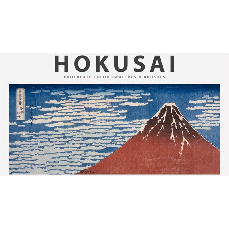 [Procreate] Hokusai 7 บรัชวาดภาพสไตล์ญี่ปุ่น + พาเลทสี