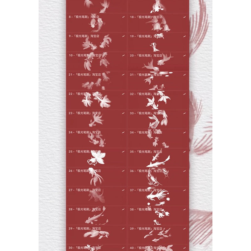 [Procreate/Ps] บรัชปลาทอง 50 บรัช