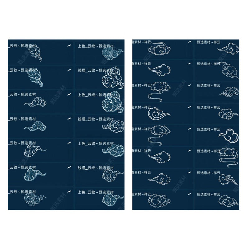 [Procreate/Ps] เซต 164 บรัชสไตล์จีนโบราณ โคม เมฆ คลื่น พัด