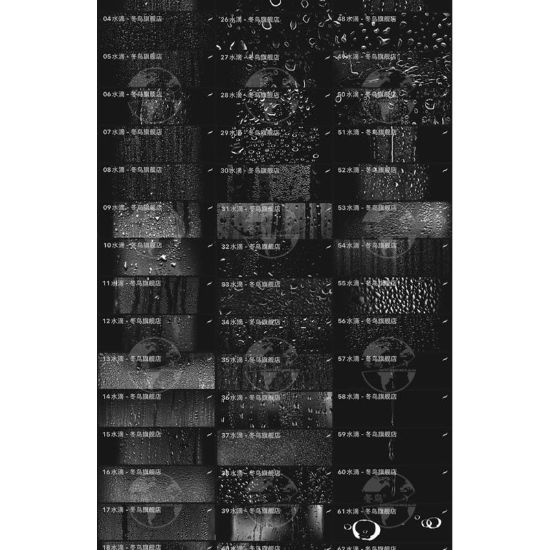 Procreate / Ps 66 บรัชละอองฝน