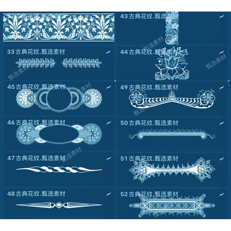 [Procreate/Ps] 52 Classic Xiangwen brushes