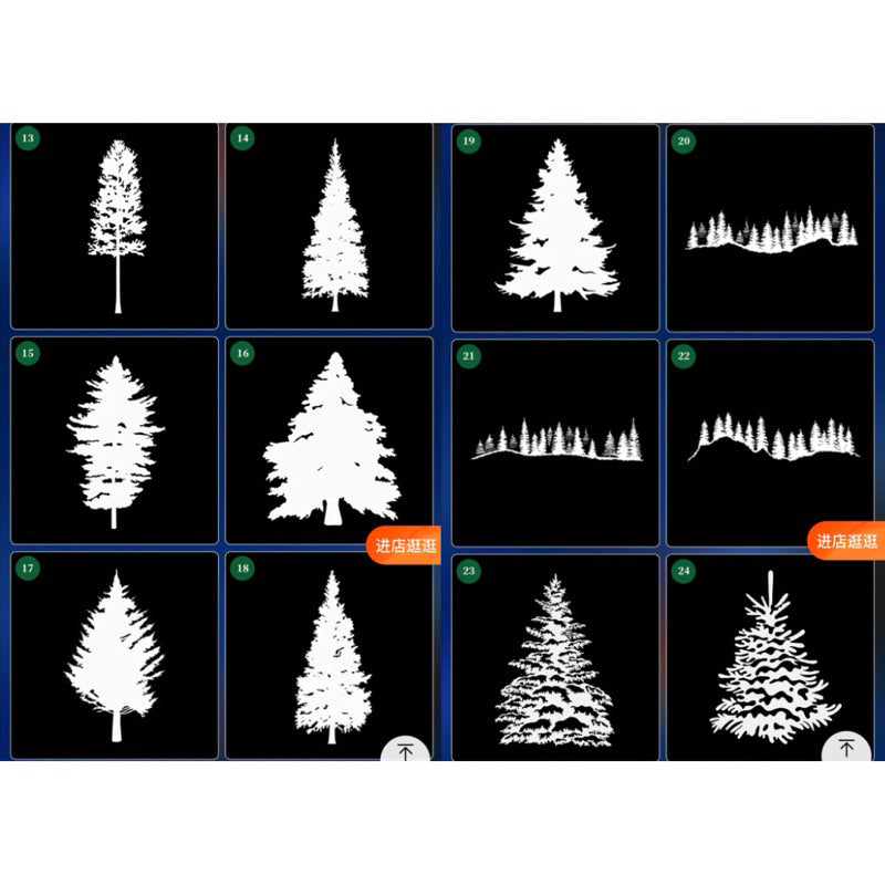 [Procreate/Ps] บรัชต้นสน 56 บรัช