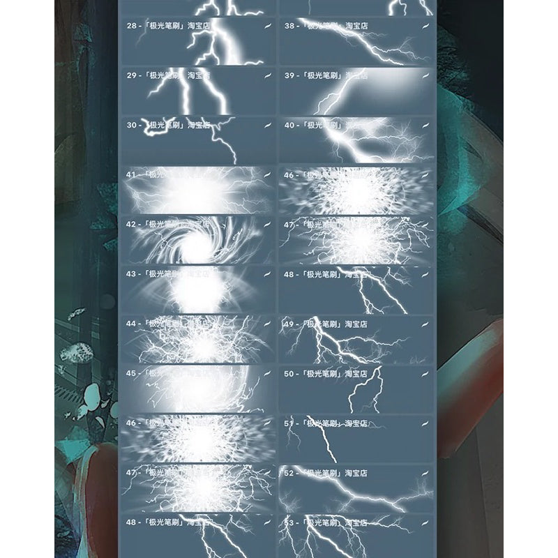 [Procreate/Ps] อัสนี สายฟ้า 55 บรัช