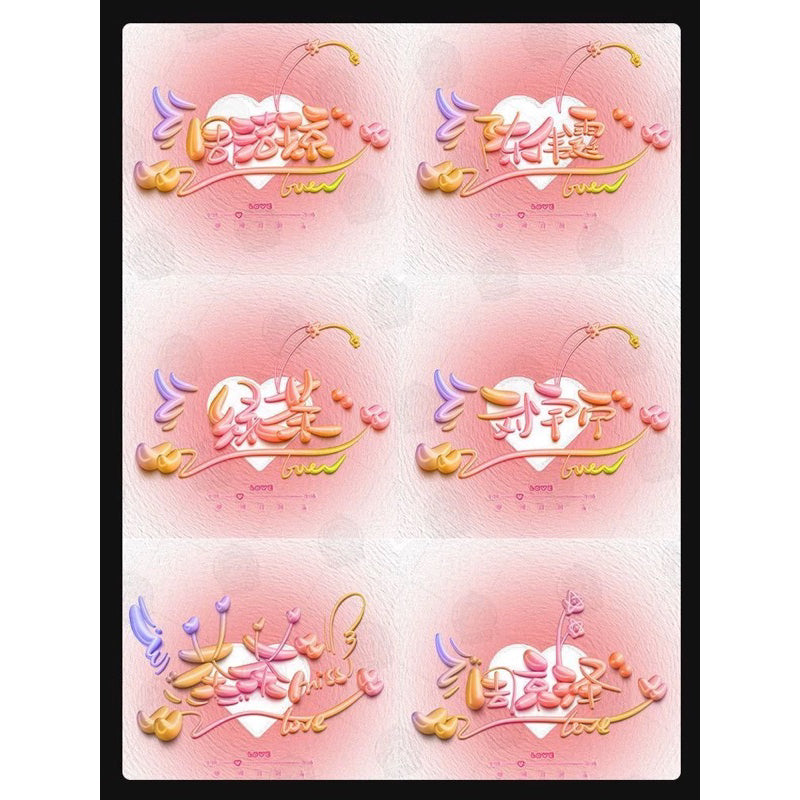 [Procreate] บรัช 3D Pack + พาเลทสี