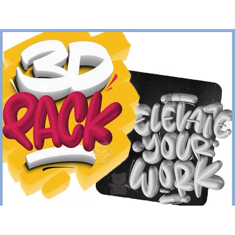 [Procreate] บรัช 3D Pack + พาเลทสี