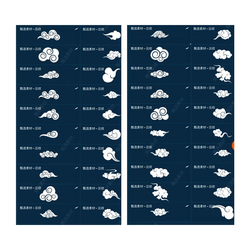 [Procreate/Ps] เซต 164 บรัชสไตล์จีนโบราณ โคม เมฆ คลื่น พัด