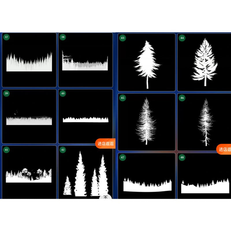 [Procreate/Ps] บรัชต้นสน 56 บรัช