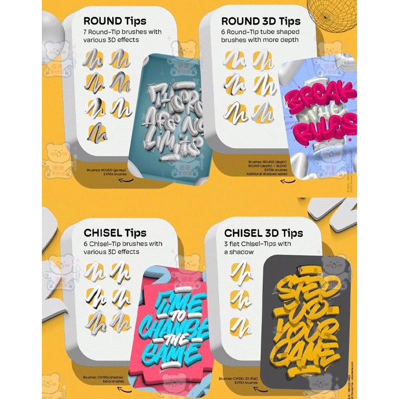 [Procreate] บรัช 3D Pack + พาเลทสี