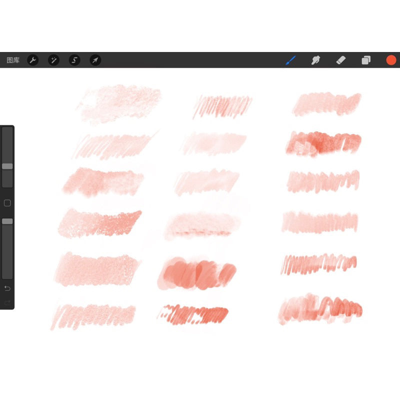 [Procreate] Classic Watercolor Style Brushes